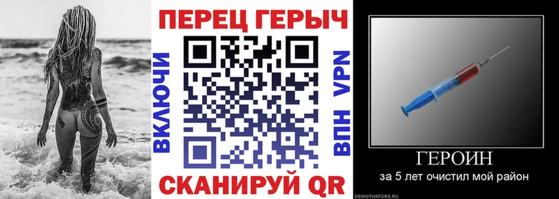 MEGA как войти  Новосокольники  ГЕРОИН афганец  где найти  