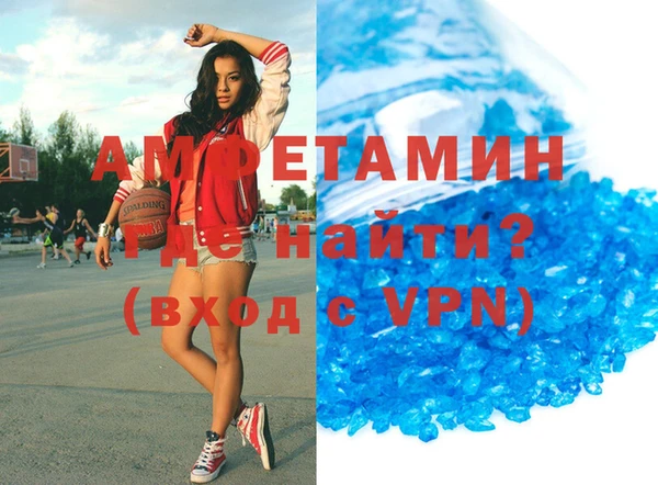 марки nbome Елизово