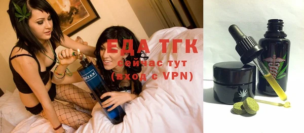 a pvp Ельня