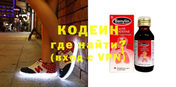 эйфоретик Елабуга