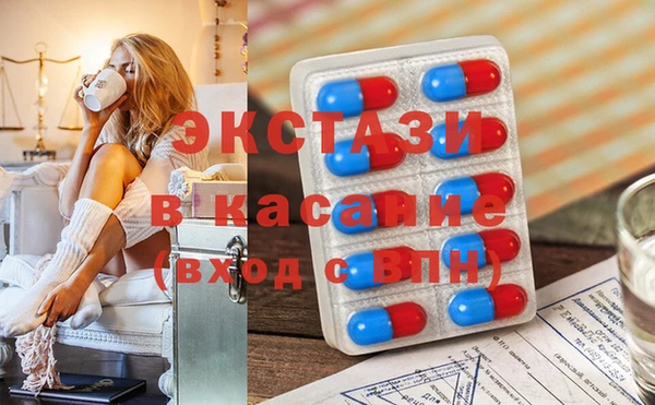 гидропоника Заволжье