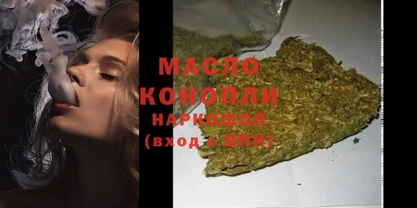 прущие грибы Сосновка