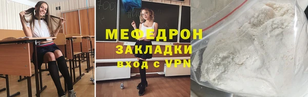 a pvp Ельня