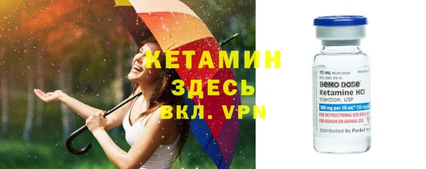a pvp Ельня