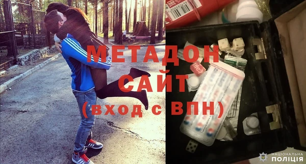 a pvp Ельня