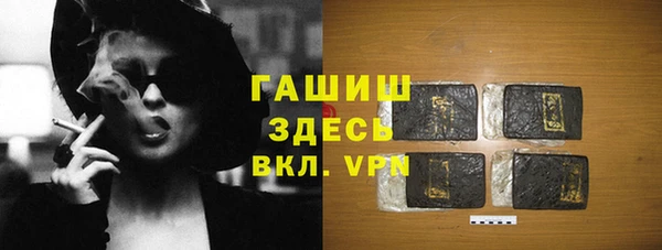 таблы Дмитровск