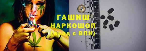 a pvp Дмитров