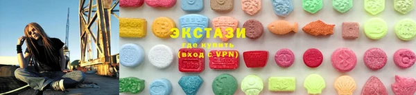 эйфоретик Елабуга