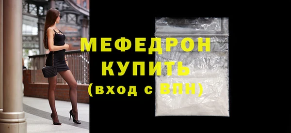 a pvp Ельня