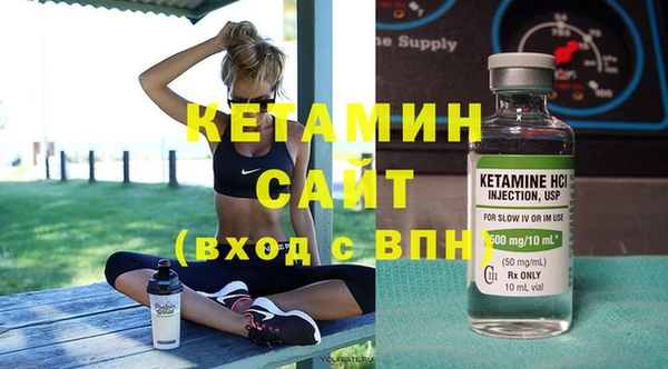 прущие грибы Сосновка