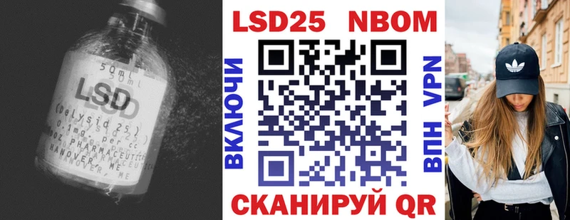 Лсд 25 экстази ecstasy  даркнет сайт  Новосокольники 