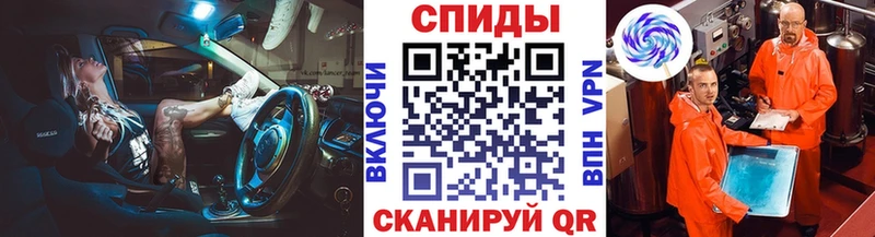 Метамфетамин витя мега маркетплейс Новосокольники