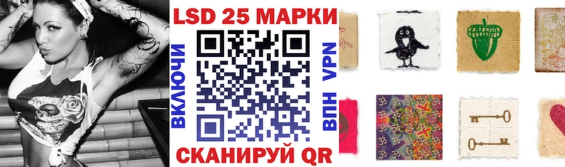 купить наркоту  Новосокольники  Наркотические марки 1,8мг 